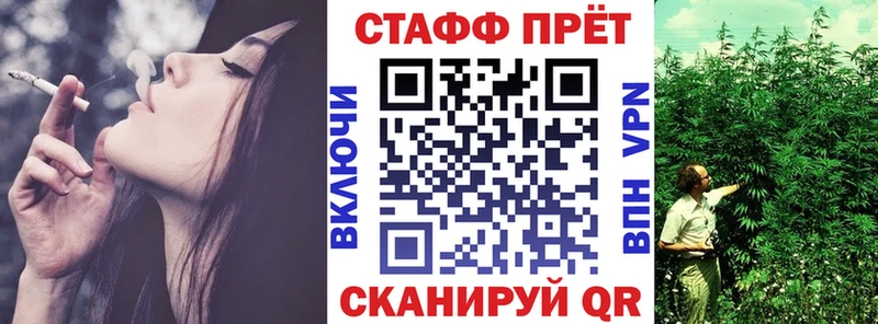 Виды наркоты Усть-Илимск Галлюциногенные грибы  АМФЕТАМИН  СОЛЬ  Меф  МАРИХУАНА  ГАШИШ 