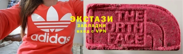 СК Аркадак