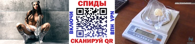Первитин мет Усть-Илимск